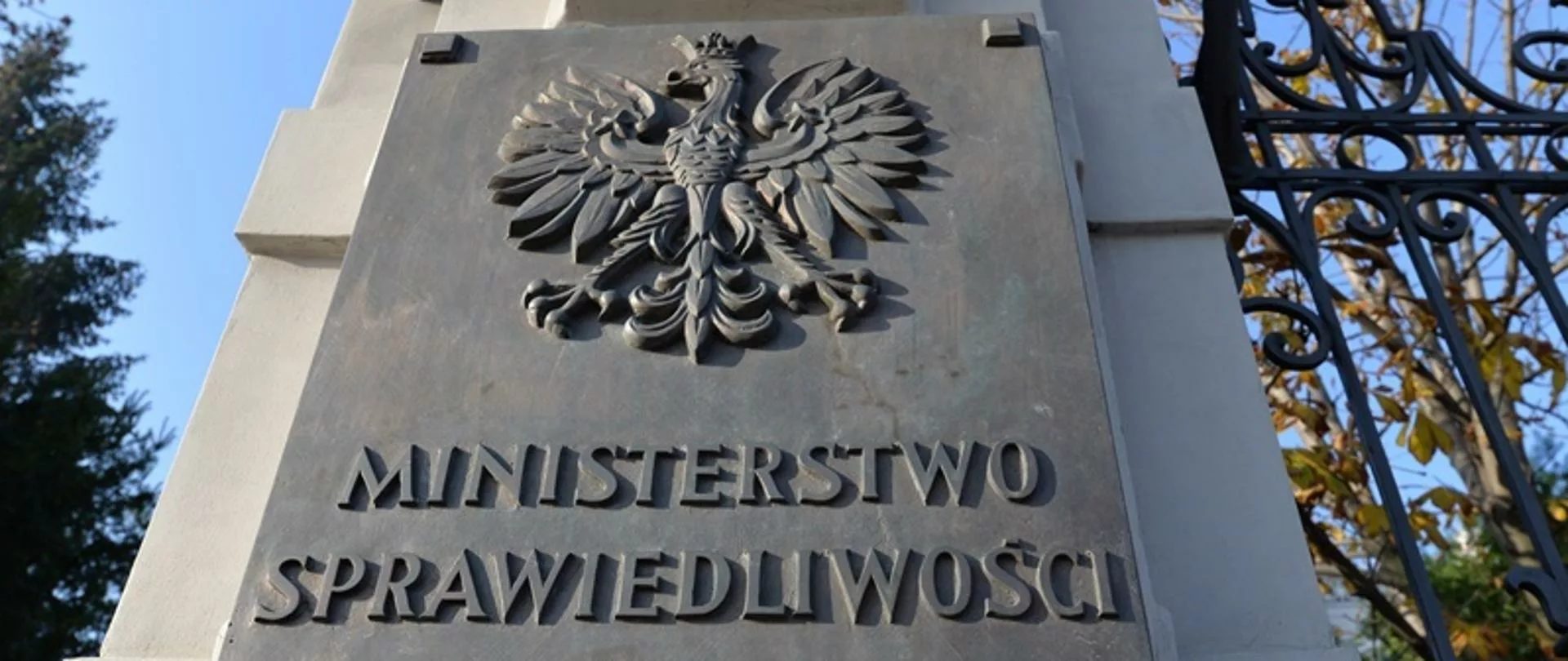 Ministerstwo Sprawiedliwości